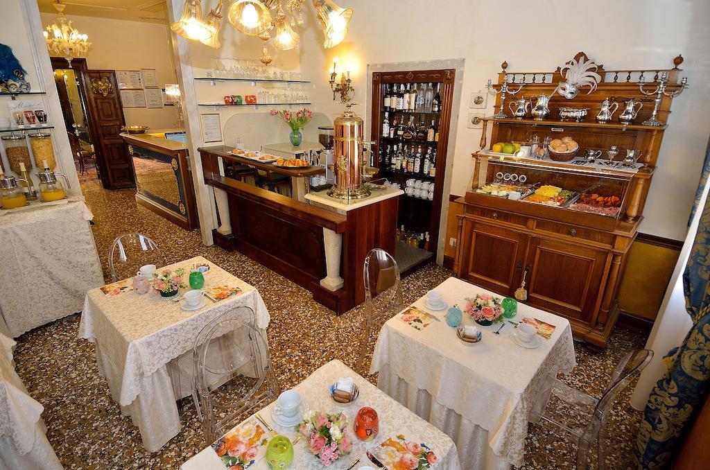 Palazzo Odoni Hotell Venezia Eksteriør bilde